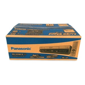 ★希少な未使用品！★Panasonic パナソニックハイファイビデオデッキ Hi-Fi ビデオカセットレコーダー NV-HV62-S New Rare