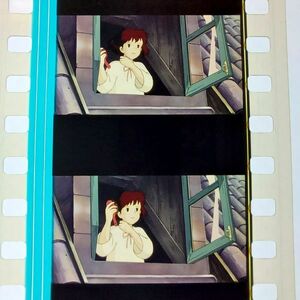 ◆魔女の宅急便◆35mm映画フィルム　6コマ【479】◆スタジオジブリ◆　[Kiki