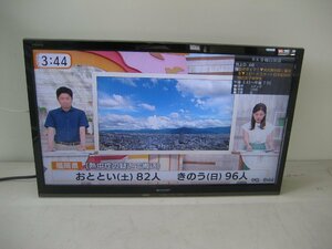 SHARP◎LC-24BK40◎24Vワイド液晶カラーテレビ◎2019年製◎B-CASカード付◎スタンド欠品　K3385