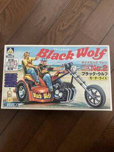 アオシマ ダイナミックマシン ドラッグバイクシリーズNo2 ブラックウルフ プラモデル バイク 未使用 新品 アオシマ文化教材社