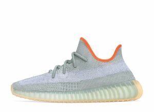 adidas YEEZY Boost 350 V2 "Desert Sage" 29cm FX9035