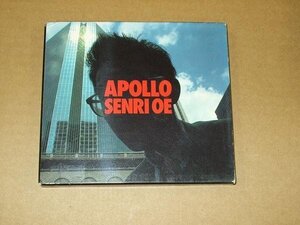 CD153b：大江千里／APOLLO