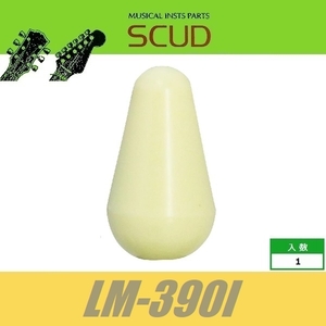 SCUD LM-390I　レバースイッチノブ　STタイプ　インチ　ミントグリーン　ストラトキャスター　スカッド