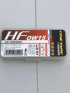 ONEWAY HF-PREMIO OW15 80ｇ／on8204 フッ素高配合ホットワックス／ウインタースポーツ スキー スノーボード メンテナンス ワックス　