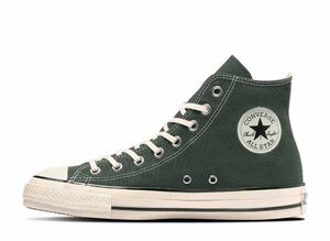 Coca-Cola Converse All Star US UF Hi "Dark Green" 26.5cm 31312070