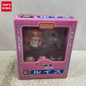 1円〜 未開封 ねんどろいど 61 ゼロの使い魔 三美姫の輪舞 ルイズ