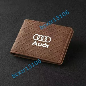 ◆アウディ AUDI◆ブラウン◆カードケース 免許証ケース 名刺ファイル パスケース 定期入れ 収納 ブランド 薄型 高品質 革編みタイプ