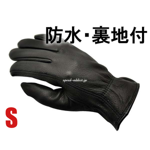 防水 NAPA GLOVE 809TLWP 裏地付 S/ナパグローブ黒blackブラックシンサレート100gバイク用手袋鹿革本革thinsulateレザーグローブ防寒防雨