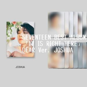 SEVENTEEN BEST ALBUM「17 IS RIGHT HERE」DEAR Ver. JOSHUA ジョシュア