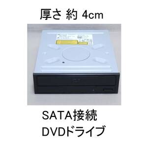 H・L即決HL CD/DVDドライブ再生DH30NサタDHさた30ディスクN/SATA接続windowsデスクトップパソコン用/厚さ4cm強DVDROMドライブDH30内臓SATA