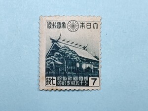 靖国神社75年