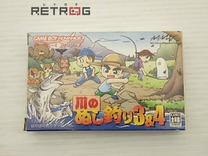 川のぬし釣り3＆4 ゲームボーイアドバンス GBA