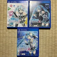 PSvita 初音ミクprojectDIVA 3本セット