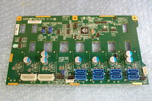 Supermicro SAS743TQ Super Back Panel SATA ハードドライブバックプレーン 動作確認済み#RH215