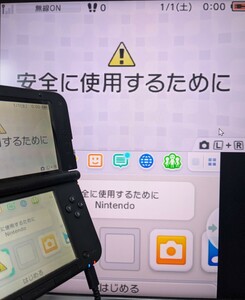 偽トロキャプチャー付き ニンテンドー3DSLL レッド