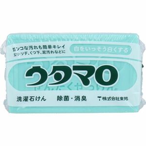 洗濯用石けん 東邦 ウタマロ 除菌／消臭 さわやかなハーブ系の香り 133g X20個