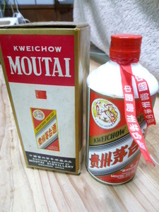 ★★マオタイ★ 貴州茅台酒★ KWEICHOW MOUTAI★ 未開栓 ★ 1990年代★ 古酒★ 約９５６g 天女 中国酒★★