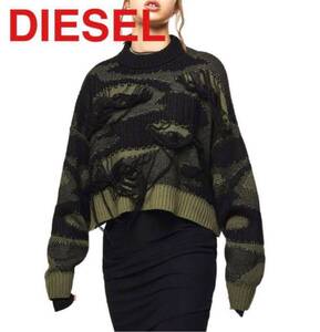 diesel ディーゼル セーター レディース 緑 グリーン 新品 Sサイズ