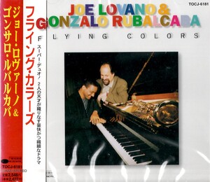 【新品CD】Flying Colors / ジョー・ロヴァーノ＆ゴンサロ・ルバルカバ 　Joe Lovano & Gonzalo Rubalcaba