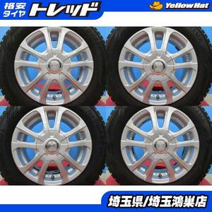 INVERNO 14x5.5J+50 8HM(100/114.3)＆YH iceGAURD6 iG60 175/70R14 22年製造 中古4本セット ヤリス ヴィッツ GK型 フィット 等に 鴻巣