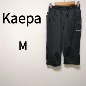 【Kaepa】ケイパ(Ｍ)ハーフパンツ＊トレーニングパンツ＊サイドライン＊黒