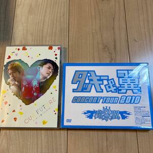 タッキー&翼「TOUR 2010 滝翼祭 初回生産限定盤/TOUR 2011 OUR FUTURE 通常盤」2点セット