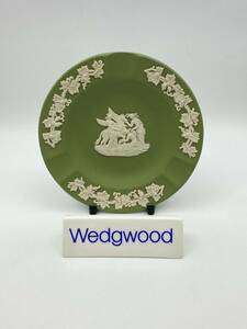 WEDGWOOD ウェッジウッド JASPERWARE GREEN Ashtray ジャスパーウェア 緑 灰皿 *A102