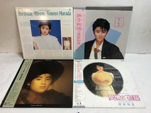 40824S 帯付12inch LP★原田知世 ４点セット★ バースデイ・アルバム / 撫子純情 / パヴァーヌ / 愛情物語