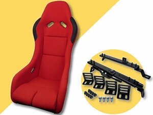 フルバケシート（赤） シートレールセット インプレッサ GC8/GF8