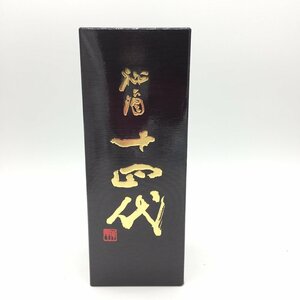 【1円～複数出品中！】十四代 秘酒 純米大吟醸 720ml 箱付き【製造年月2021.12】