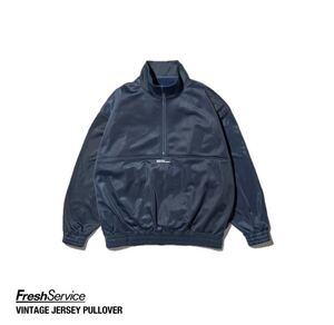 FreshService JERSEY PULLOVER PANTS 上下セット パンツ シャツ Tシャツ スウェット ジャージートラックジャケット スタイリスト私物