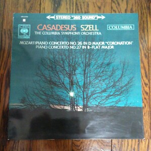 レア LP レコード ロベール カザドゥジュ CASADESUS SZELL Mozart モーツァルト クラシック ピアノ協奏曲 第26番 第27番