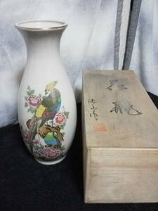徳山作 花瓶 鳥 陶磁器 骨董 アンティーク レトロ