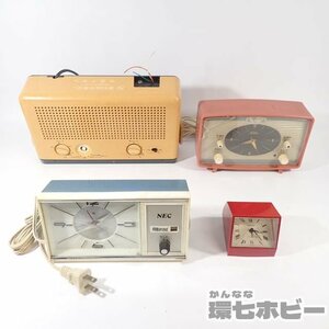 1UQ3◆当時物 COPAL 東芝 NEC テラウチ? FP-124 T-3221 TK-68 昭和レトロ パタパタ時計 タイマー まとめ 未検品 ジャンク/ポップ 送:-/80