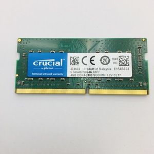 260pin / DDR4 / PC4-19200 / 4GB / ノート用メモリ