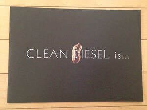 マツダ CLEAN DIESEL is... カタログ