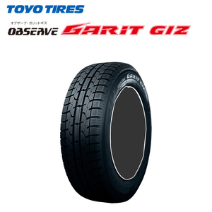 送料無料 トーヨータイヤ スタッドレスタイヤ TOYO OBSERVE GARIT GIZ オブザーブ ガリット ギズ 155/70R13 75Q 【4本セット 新品】