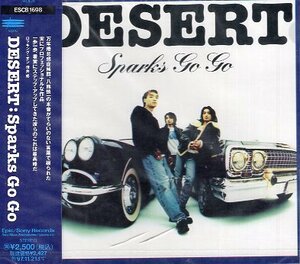 ■ スパークス・ゴーゴー ( SPARKS GO GO ) ヘヴィなサウンド作りは渇いててカッコいい [ DESERT ] 新品 未開封 CD 即決 送料サービス ♪