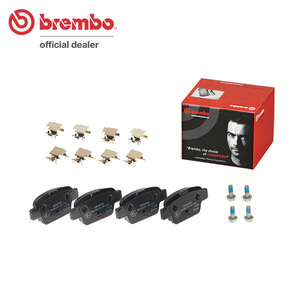 brembo ブレンボ ブラックブレーキパッド リア用 アルファロメオ ミト 955141 H21.5～ ターボスポーツ 1.4L BOSCH