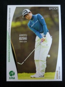 ★激安★即決★トレーディングカード★尾関彩美悠★2023★EPOCH★JLPGA★女子ゴルフ★ROOKIES & WINNERS★レギュラーカード★送料８４円★