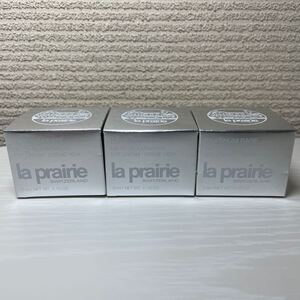 ラ・プレリー PTレア HR アイクリーム（アイクリーム）3ml×3個 新品 未使用