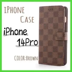 送料無料 未使用 アイフォンケース iPhone14pro ケース 手帳型 茶色