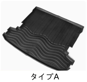 三菱 パジェロ v93v97 2006-2021 トランクマット カバー 傷 汚れ防止 マット 内装 保護