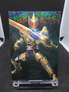 仮面ライダーブレイド キングフォームの特徴（キラカード）　Calbee 仮面ライダーチップスRカード　＊難ありジャンク品