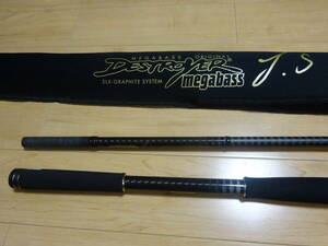 新品同様！　　メガバス 　　デストロイヤー　　TS79X 　 HUNTINGWEAPON 209