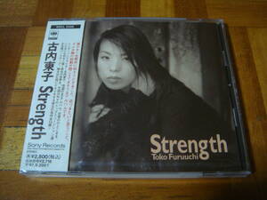 新品未開封!廃盤!古内東子『Strength』