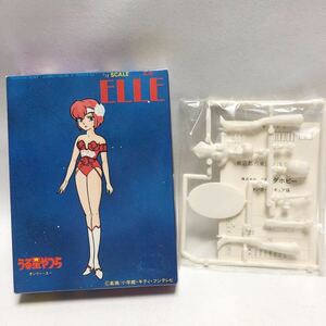 ツクダホビー　うる星やつら　ELLE エル　1／12 組立式キット