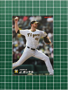 ★カルビー 2022 プロ野球チップス 第3弾 #154 ガンケル［阪神タイガース］第三弾 レギュラーカード★