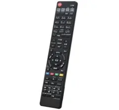 代替リモコン パナソニック 交換用テレビリモコン 設定不要