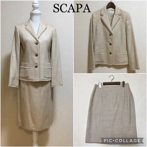 【未使用に近い】SCAPA* スカートスーツ 絹混 上質 入園式 入学式 行事 卒業卒園 セットアップスーツ 